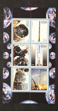 Kosmos R526 Komn Rakiety czyste.