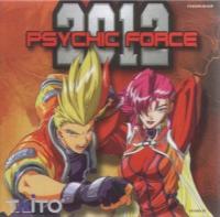 Psychic Force 2012 - SEGA DREAMCAST - PUDEŁKO