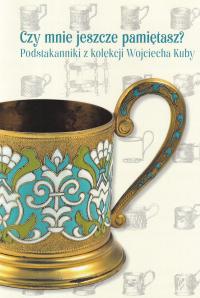 Podstakanniki koszyczki na szklankę z kolekcji Wojciecha Kuby