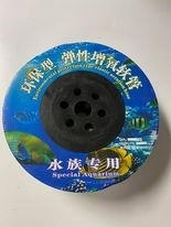 Wężyk silikonowy 6/4mm - 3m