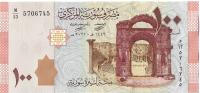Syria 100 Funt 2021 - UNC