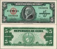 Kuba 5 Peso 1960 P-92 UNC