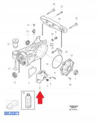 OSŁONA OBUDOWA ROZRZĄDU 2.0 D4 B4 VOLVO S90 V90 17- XC60 18- XC90 31367522