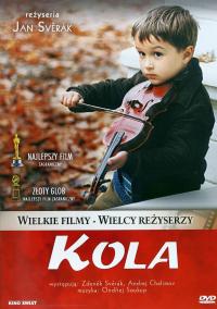 КОЛЕСА (DVD)