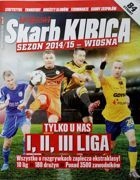 Skarb Kibica I, II i III liga Wiosna 2015 (Przegląd Sportowy)