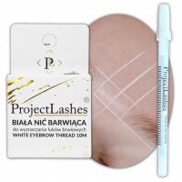 Ручка для окрашивания бровей White BROW MARKER