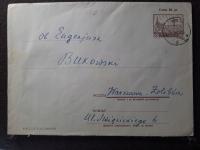 Polska - koperta - obieg - bez obiegu