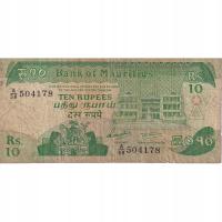 Mauritius, 10 Rupees, Undated (1985), KM:35b, VG(8