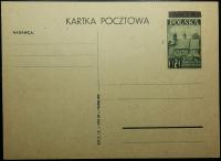 KARTKA Cp 119 TYP 7 * GWR OPIS C638