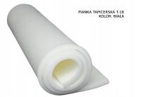 Губка для обивки пены T-18 200/120 / толщина произвольная (мин 1 см)
