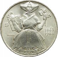 Czechosłowacja, 500 koron 1988, Matica Slovenska, st. 1/1-