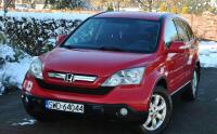 Honda CR-V 2.0 VTEC 150KM 4x4 CLIMATRONIC Bezw...