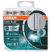 Osram D1S Cool Blue Intense NextGen новое поколение