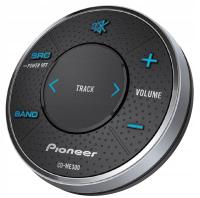 Pioneer CD-ME300 морской Радио пульт дистанционного управления для лодки яхты IPX7