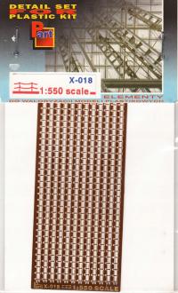 Часть X-018 1/550 перила (изогнутый трос)