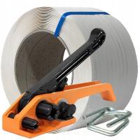 Комплект крафт-ленты PP 16 мм CB5 проволочные застежки натяжитель бандажный поддон