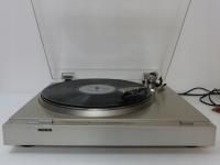 Gramofon Kendo PL11 srebrny