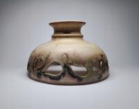 CUDO CERAMICZNY KLOSZ LAMPY 1984 R.