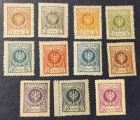 Fi.182-192** Orzeł w wieńcu. Piękny stan, wręcz gabinetowy