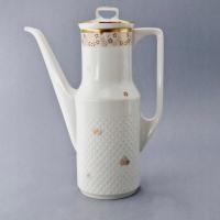 ILMENAU PRZEPIĘKNY WYSOKI DZBANEK PORCELANOWY lata 70-te