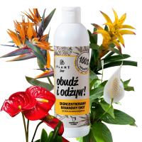 Пробуждение и питание 300 мл / Plant lover / банановое удобрение для устойчивых растений