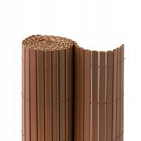 Płotek ogrodowy PVC, szer. listwy 17 mm, 90x300 cm brązowy
