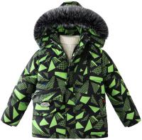 Kurtka zimowa + saszetka #202A-Z8 PUCHOWA OCIEPLONA ciepłym MISIEM 134/140