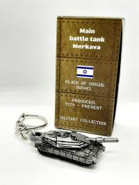 World of Brelok czołg Merkava tanks tank metal