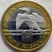 MZ7-2009-7 ШТУТАКОВ-БАКЛАН-ШТУТОВО-МОНЕТНАЯ МОНЕТА -12/140