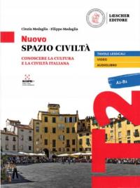 Nuovo spazio civilta