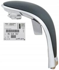 OPEL OE NAKŁADKA DŹWIGNI GAŁKI ZMIANY BIEGÓW OPEL INSIGNIA ASTRA J 95514707