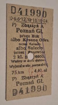 БИЛЕТ Ж / Д ZBĄSZYN-ПОЗНАНЬ / BUK KROSNO ODRZAŃSKIE KOLESIN SULĘCIN PANOWICE