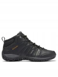 Columbia buty trekkingowe wysokie 210517