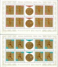 1965, medale Polaków na IO w Tokio-ark.1472-1479**