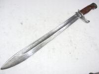 Bagnet niemiecki LIŚCIAK S98/05 ( R.STOCK&Co BERLIN ) R.15 Stary Typ