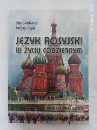 Język rosyjski w życiu codziennym