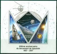 Sputnik 1 kosmos [1] #ML1725