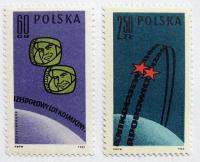 Fi 1202-03 ** 1962 - Pierwszy lot kosmiczny