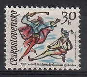 Czechosłowacja 1978 Mi 2457 Czyste **