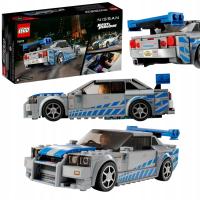 LEGO NISSAN SKYLINE Z FILMU SZYBCY I WŚCIELKI SAMOCHÓD SPORTOWY WYŚCIGÓWKA