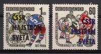 Czechosłowacja 1972 Mi 2084-2085 Czyste **