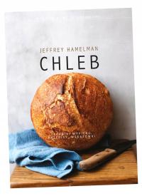 ХЛЕБ ДЖЕФФРИ ХАМЕЛЬМАНА