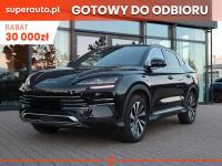 DM-i Boost Suv 1.5 (218KM) 2025