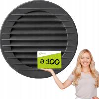 Решетка вентиляционная круглая с сеткой графит FI 100