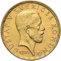 Szwecja, 5 Kronor 1920