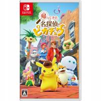Detective Pikachu Returns Nintendo Switch Nowa Folia