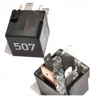 Реле 507 стартера ВВ Ауди 12В 50А ОЭМ 7Н0951253