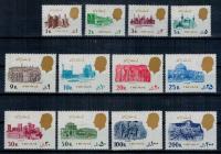 Iran 1978 Znaczki 1890-1 ** szach zabytki obiegowe