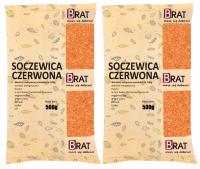 ЧЕЧЕВИЦА КРАСНАЯ 1 кг Натуральная высокое качество