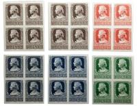 Konkurs pianistyczny F CHOPINA Fi 759-760 CZWÓRKI ND PRÓBA ** GWR PZF L3432